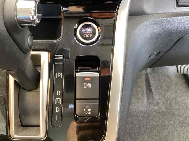 日産 セレナ 26枚目