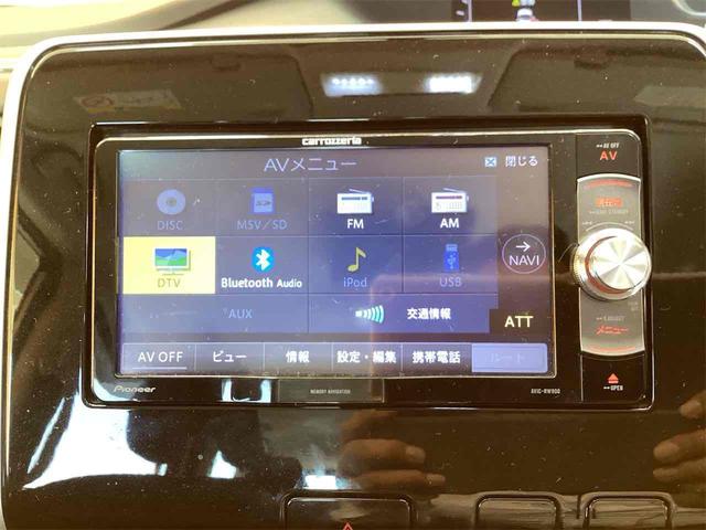 日産 セレナ 28枚目