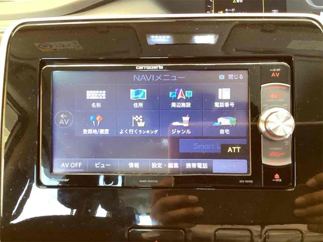 日産 セレナ 29枚目