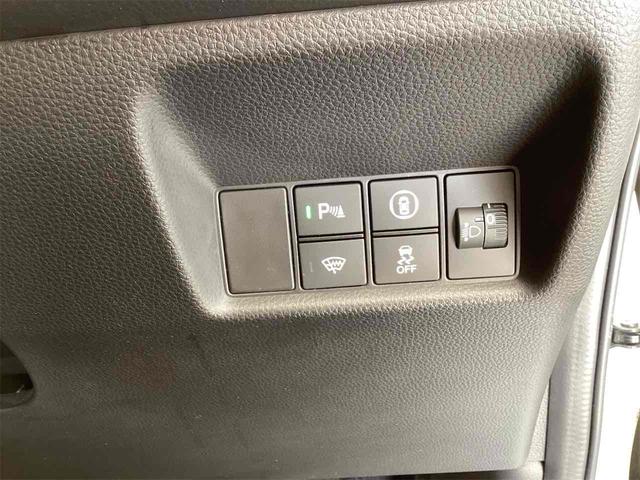 フィット e:HEVホーム ETC バックカメラ クリアランスソナー オートクルーズコントロール レーンアシスト 衝突被害軽減システム アルミホイール オートライト LEDヘッドランプ スマートキー(22枚目)