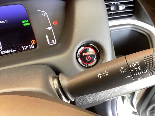 フィット e:HEVホーム ETC バックカメラ クリアランスソナー オートクルーズコントロール レーンアシスト 衝突被害軽減システム アルミホイール オートライト LEDヘッドランプ スマートキー(23枚目)