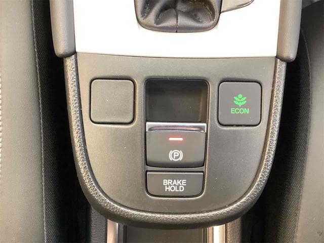 フィット e:HEVホーム ETC バックカメラ クリアランスソナー オートクルーズコントロール レーンアシスト 衝突被害軽減システム アルミホイール オートライト LEDヘッドランプ スマートキー(28枚目)