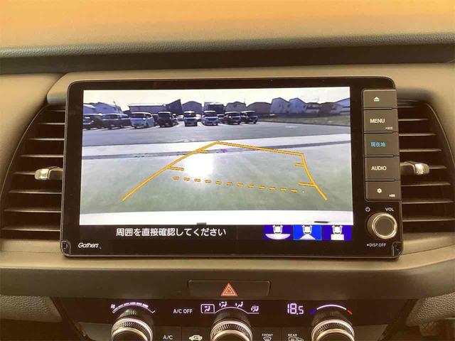 フィット e:HEVホーム ETC バックカメラ クリアランスソナー オートクルーズコントロール レーンアシスト 衝突被害軽減システム アルミホイール オートライト LEDヘッドランプ スマートキー(30枚目)