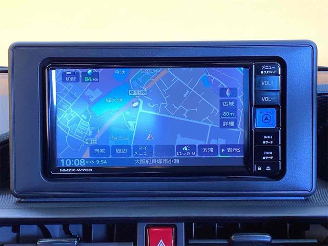 ライズ X バックカメラ クリアランスソナー 衝突被害軽減システム ナビ TV LEDヘッドランプ アルミホイール スマートキー アイドリングストップ 電動格納ミラー CVT 盗難防止システム(25枚目)