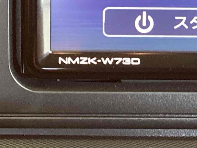 ライズ X バックカメラ クリアランスソナー 衝突被害軽減システム ナビ TV LEDヘッドランプ アルミホイール スマートキー アイドリングストップ 電動格納ミラー CVT 盗難防止システム(28枚目)