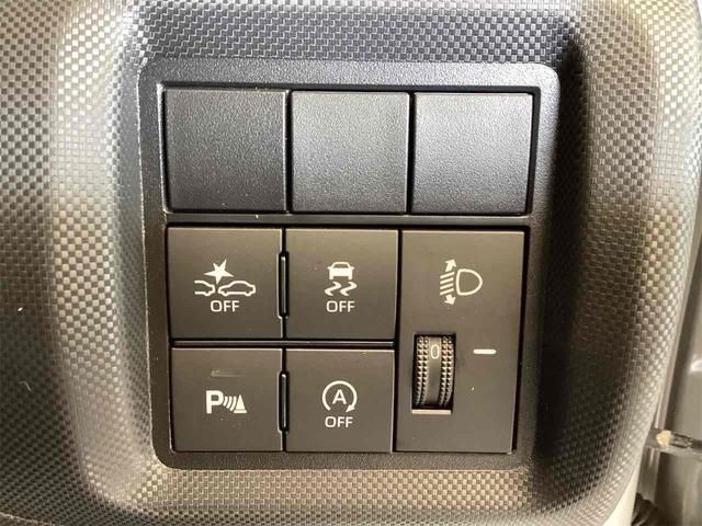 ライズ X バックカメラ クリアランスソナー 衝突被害軽減システム ナビ TV LEDヘッドランプ アルミホイール スマートキー アイドリングストップ 電動格納ミラー CVT 盗難防止システム(29枚目)