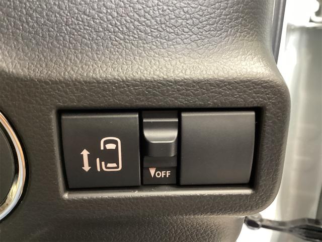 スペーシアカスタム ハイブリッドＧＳ　片側電動スライドドア　クリアランスソナー　オートクルーズコントロール　衝突被害軽減システム　電子パーキング　オートブレーキホールド　オートライト　スマートキー　電動格納ミラー　シートヒーター（21枚目）