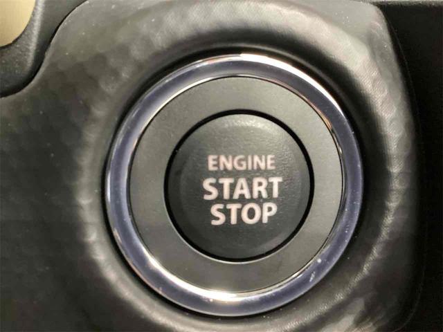 ハスラー ハイブリッドＧ　クリアランスソナー　オートクルーズコントロール　レーンアシスト　衝突被害軽減システム　スマートキー　アイドリングストップ　電動格納ミラー　シートヒーター　ＣＶＴ　ＥＳＣ（24枚目）