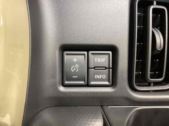 ハスラー ハイブリッドＧ　クリアランスソナー　オートクルーズコントロール　レーンアシスト　衝突被害軽減システム　スマートキー　アイドリングストップ　電動格納ミラー　シートヒーター　ＣＶＴ　ＥＳＣ（25枚目）