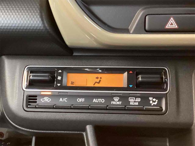 ハスラー ハイブリッドＧ　クリアランスソナー　オートクルーズコントロール　レーンアシスト　衝突被害軽減システム　スマートキー　アイドリングストップ　電動格納ミラー　シートヒーター　ＣＶＴ　ＥＳＣ（30枚目）