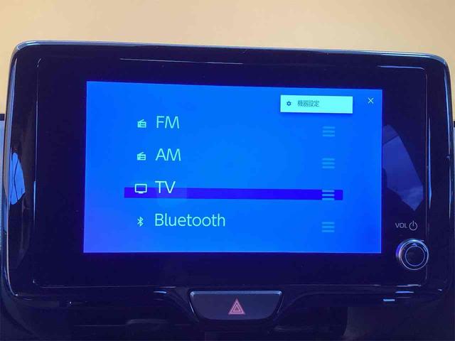 ヤリスクロス ハイブリッドＺ　ウルバーノ　全周囲カメラ　クリアランスソナー　オートクルーズコントロール　レーンアシスト　パークアシスト　衝突被害軽減システム　ナビ　ＴＶ　オートマチックハイビーム　オートライト　ＬＥＤヘッドランプ（31枚目）