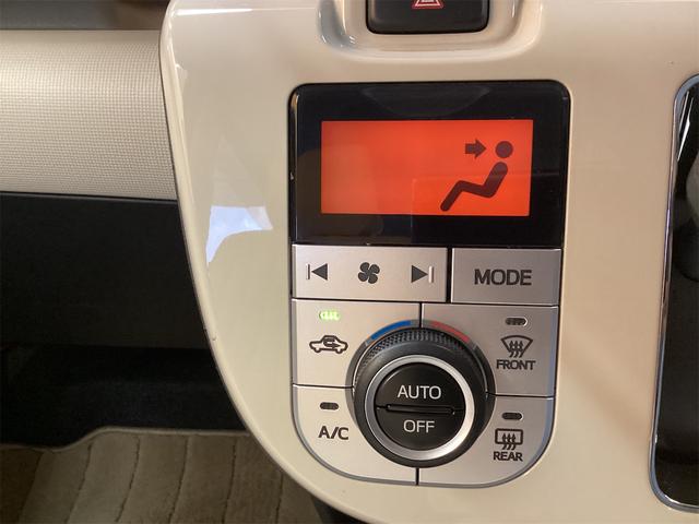 ムーヴキャンバス Ｇメイクアップ　ＳＡＩＩ　ナビ　ＴＶ　Ｂｌｕｅｔｏｏｔｈ　ＥＴＣ　全周囲カメラ　両側電動スライドドア　衝突被害軽減システム　スマートキー　アイドリングストップ　電動格納ミラー　ベンチシート　ＣＶＴ　ＥＳＣ　ＣＤ　ＵＳＢ（32枚目）