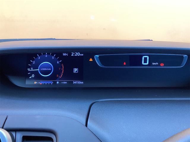 日産 セレナ 34枚目