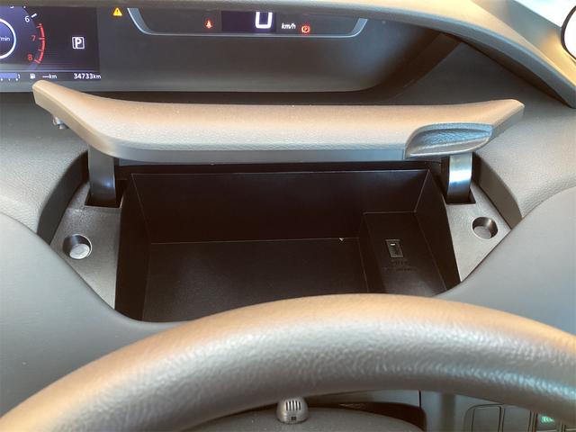 日産 セレナ 35枚目