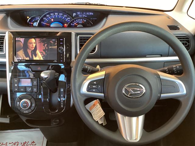 タント カスタムＸ　トップエディションＳＡ　ＥＴＣ　バックカメラ　両側スライド・片側電動　ＴＶ　衝突被害軽減システム　オートライト　スマートキー　アイドリングストップ　電動格納ミラー　ベンチシート　ＣＶＴ　ＥＳＣ（20枚目）