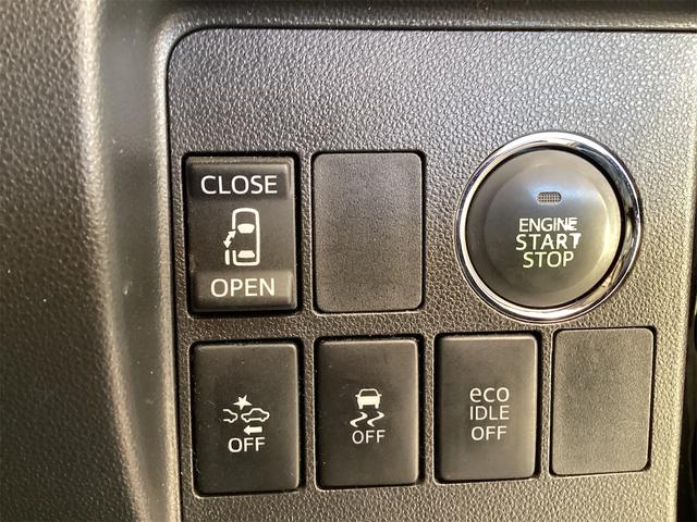 タント カスタムＸ　トップエディションＳＡ　ＥＴＣ　バックカメラ　両側スライド・片側電動　ＴＶ　衝突被害軽減システム　オートライト　スマートキー　アイドリングストップ　電動格納ミラー　ベンチシート　ＣＶＴ　ＥＳＣ（23枚目）