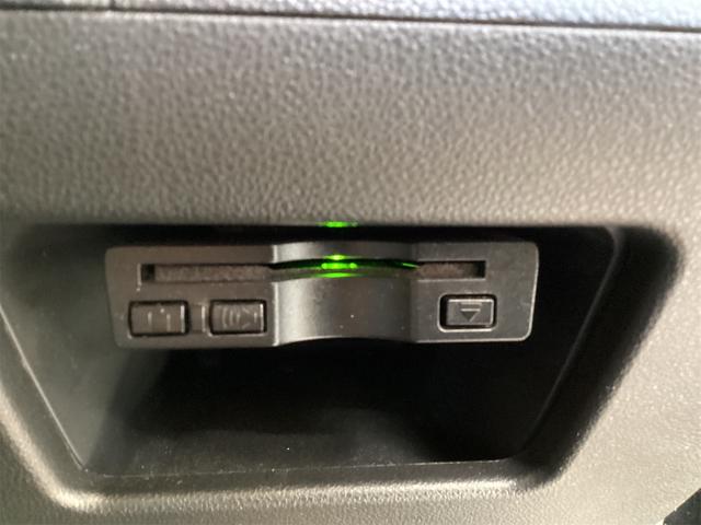 タント カスタムＸ　トップエディションＳＡ　ＥＴＣ　バックカメラ　両側スライド・片側電動　ＴＶ　衝突被害軽減システム　オートライト　スマートキー　アイドリングストップ　電動格納ミラー　ベンチシート　ＣＶＴ　ＥＳＣ（24枚目）