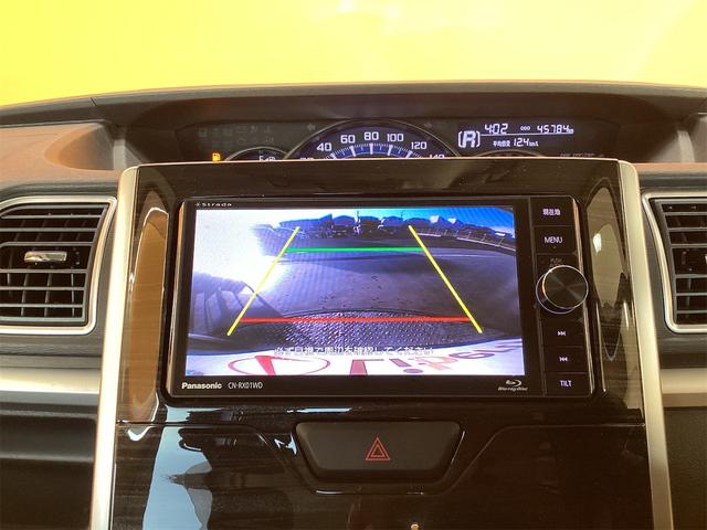 タント カスタムＸ　トップエディションＳＡ　ＥＴＣ　バックカメラ　両側スライド・片側電動　ＴＶ　衝突被害軽減システム　オートライト　スマートキー　アイドリングストップ　電動格納ミラー　ベンチシート　ＣＶＴ　ＥＳＣ（29枚目）