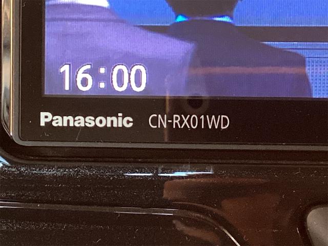 タント カスタムＸ　トップエディションＳＡ　ＥＴＣ　バックカメラ　両側スライド・片側電動　ＴＶ　衝突被害軽減システム　オートライト　スマートキー　アイドリングストップ　電動格納ミラー　ベンチシート　ＣＶＴ　ＥＳＣ（30枚目）