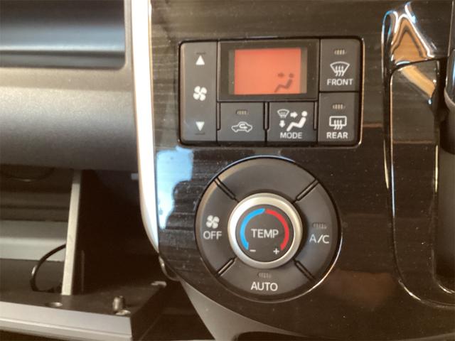 タント カスタムＸ　トップエディションＳＡ　ＥＴＣ　バックカメラ　両側スライド・片側電動　ＴＶ　衝突被害軽減システム　オートライト　スマートキー　アイドリングストップ　電動格納ミラー　ベンチシート　ＣＶＴ　ＥＳＣ（31枚目）