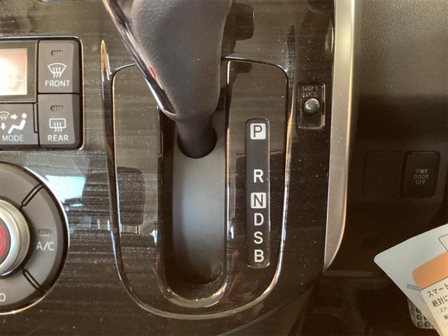 タント カスタムＸ　トップエディションＳＡ　ＥＴＣ　バックカメラ　両側スライド・片側電動　ＴＶ　衝突被害軽減システム　オートライト　スマートキー　アイドリングストップ　電動格納ミラー　ベンチシート　ＣＶＴ　ＥＳＣ（32枚目）