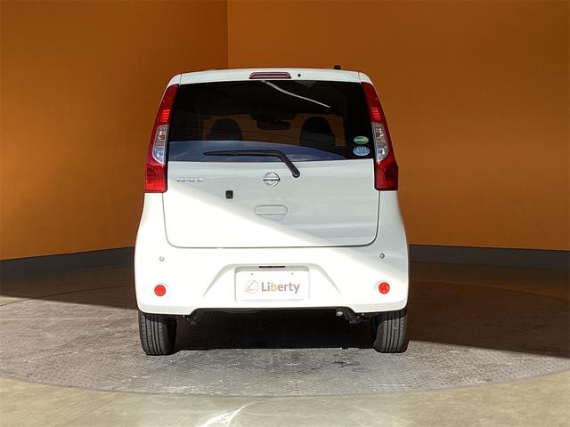 デイズ Ｊ　ＥＴＣ　バックカメラ　ナビ　ＴＶ　衝突被害軽減システム　キーレスエントリー　電動格納ミラー　ベンチシート　ＣＶＴ　ＥＳＣ　ＣＤ　Ｂｌｕｅｔｏｏｔｈ　エアコン　パワーウィンドウ（7枚目）