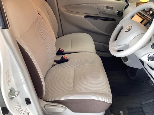 デイズ Ｊ　ＥＴＣ　バックカメラ　ナビ　ＴＶ　衝突被害軽減システム　キーレスエントリー　電動格納ミラー　ベンチシート　ＣＶＴ　ＥＳＣ　ＣＤ　Ｂｌｕｅｔｏｏｔｈ　エアコン　パワーウィンドウ（17枚目）