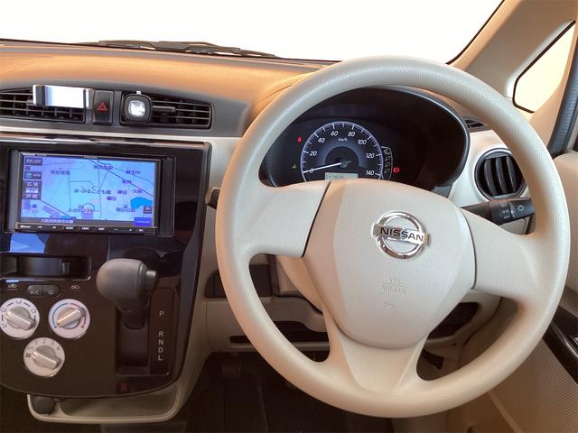 デイズ Ｊ　ＥＴＣ　バックカメラ　ナビ　ＴＶ　衝突被害軽減システム　キーレスエントリー　電動格納ミラー　ベンチシート　ＣＶＴ　ＥＳＣ　ＣＤ　Ｂｌｕｅｔｏｏｔｈ　エアコン　パワーウィンドウ（20枚目）