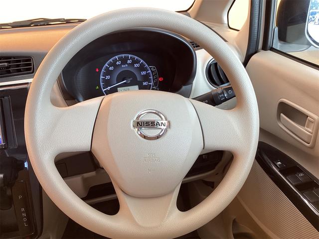 デイズ Ｊ　ＥＴＣ　バックカメラ　ナビ　ＴＶ　衝突被害軽減システム　キーレスエントリー　電動格納ミラー　ベンチシート　ＣＶＴ　ＥＳＣ　ＣＤ　Ｂｌｕｅｔｏｏｔｈ　エアコン　パワーウィンドウ（21枚目）