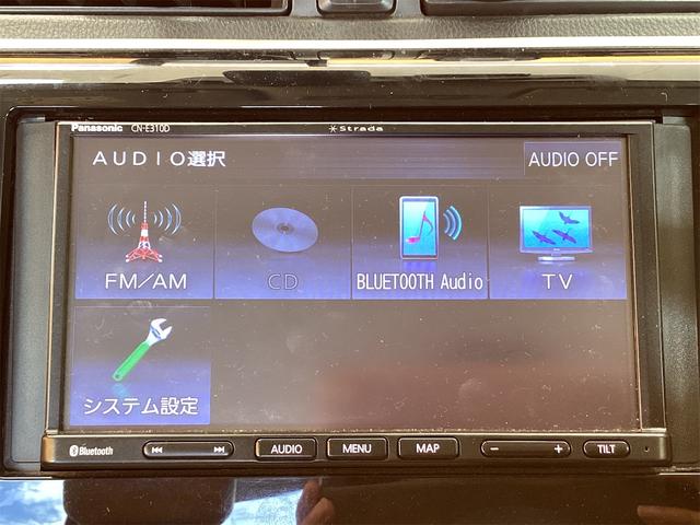 デイズ Ｊ　ＥＴＣ　バックカメラ　ナビ　ＴＶ　衝突被害軽減システム　キーレスエントリー　電動格納ミラー　ベンチシート　ＣＶＴ　ＥＳＣ　ＣＤ　Ｂｌｕｅｔｏｏｔｈ　エアコン　パワーウィンドウ（28枚目）