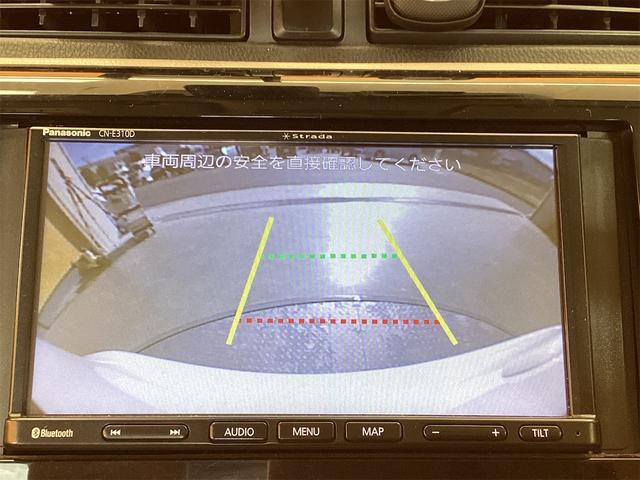 デイズ Ｊ　ＥＴＣ　バックカメラ　ナビ　ＴＶ　衝突被害軽減システム　キーレスエントリー　電動格納ミラー　ベンチシート　ＣＶＴ　ＥＳＣ　ＣＤ　Ｂｌｕｅｔｏｏｔｈ　エアコン　パワーウィンドウ（29枚目）