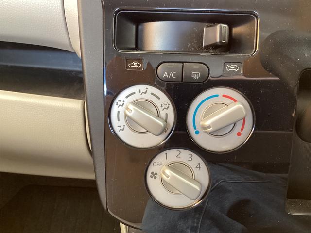 デイズ Ｊ　ＥＴＣ　バックカメラ　ナビ　ＴＶ　衝突被害軽減システム　キーレスエントリー　電動格納ミラー　ベンチシート　ＣＶＴ　ＥＳＣ　ＣＤ　Ｂｌｕｅｔｏｏｔｈ　エアコン　パワーウィンドウ（31枚目）