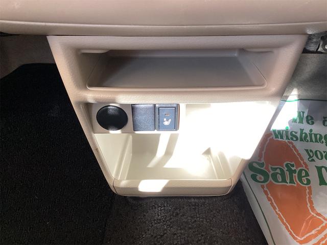 アルトラパン Ｌ　ＥＴＣ　ナビ　ＴＶ　クリアランスソナー　レーンアシスト　衝突被害軽減システム　オートライト　スマートキー　アイドリングストップ　電動格納ミラー　シートヒーター　ベンチシート　ＣＶＴ（29枚目）