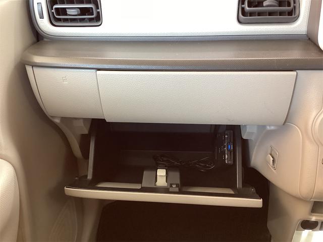 アルトラパン Ｌ　ＥＴＣ　ナビ　ＴＶ　クリアランスソナー　レーンアシスト　衝突被害軽減システム　オートライト　スマートキー　アイドリングストップ　電動格納ミラー　シートヒーター　ベンチシート　ＣＶＴ（30枚目）