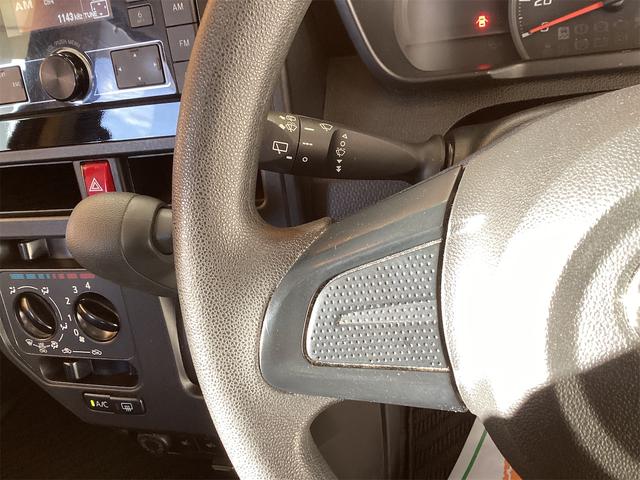 ルーミー Ｘ　Ｓ　両側スライド・片側電動　衝突被害軽減システム　アルミホイール　オートライト　スマートキー　アイドリングストップ　シートヒーター　ＣＶＴ　盗難防止システム　衝突安全ボディ　ＡＢＳ　ＥＳＣ　ＣＤ　エアコン（21枚目）