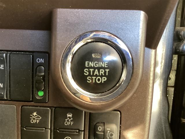 ルーミー Ｘ　Ｓ　両側スライド・片側電動　衝突被害軽減システム　アルミホイール　オートライト　スマートキー　アイドリングストップ　シートヒーター　ＣＶＴ　盗難防止システム　衝突安全ボディ　ＡＢＳ　ＥＳＣ　ＣＤ　エアコン（23枚目）