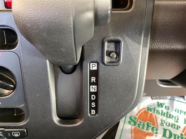 ルーミー Ｘ　Ｓ　両側スライド・片側電動　衝突被害軽減システム　アルミホイール　オートライト　スマートキー　アイドリングストップ　シートヒーター　ＣＶＴ　盗難防止システム　衝突安全ボディ　ＡＢＳ　ＥＳＣ　ＣＤ　エアコン（26枚目）