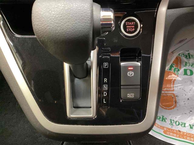 セレナ ハイウェイスター Vセレクション ETC 全周囲カメラ ナビ TV クリアランスソナー オートクルーズコントロール パークアシスト 衝突被害軽減システム 両側電動スライドドア オートライト LEDヘッドランプ(29枚目)