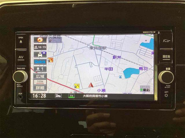 セレナ ハイウェイスター Vセレクション ETC 全周囲カメラ ナビ TV クリアランスソナー オートクルーズコントロール パークアシスト 衝突被害軽減システム 両側電動スライドドア オートライト LEDヘッドランプ(31枚目)
