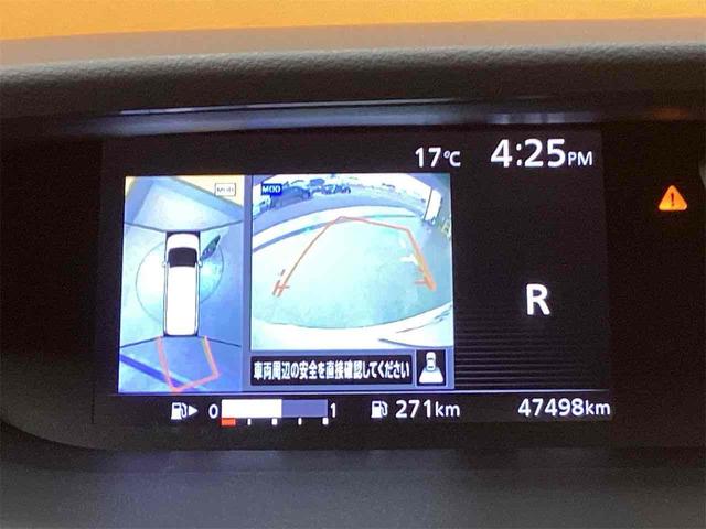 セレナ ハイウェイスター Vセレクション ETC 全周囲カメラ ナビ TV クリアランスソナー オートクルーズコントロール パークアシスト 衝突被害軽減システム 両側電動スライドドア オートライト LEDヘッドランプ(32枚目)