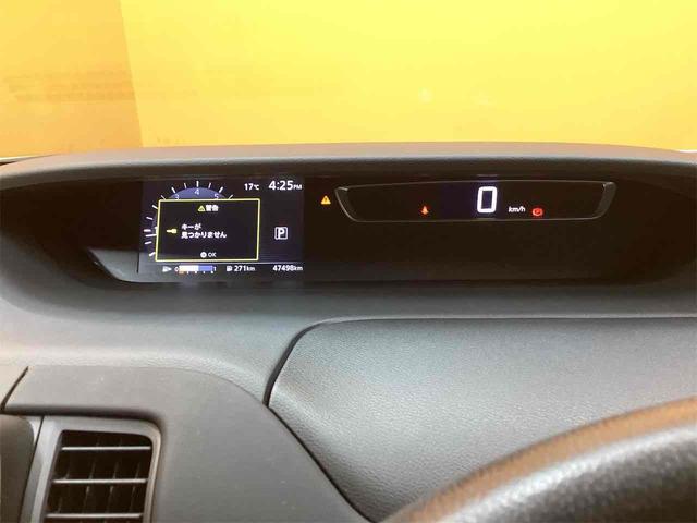 セレナ ハイウェイスター Vセレクション ETC 全周囲カメラ ナビ TV クリアランスソナー オートクルーズコントロール パークアシスト 衝突被害軽減システム 両側電動スライドドア オートライト LEDヘッドランプ(33枚目)