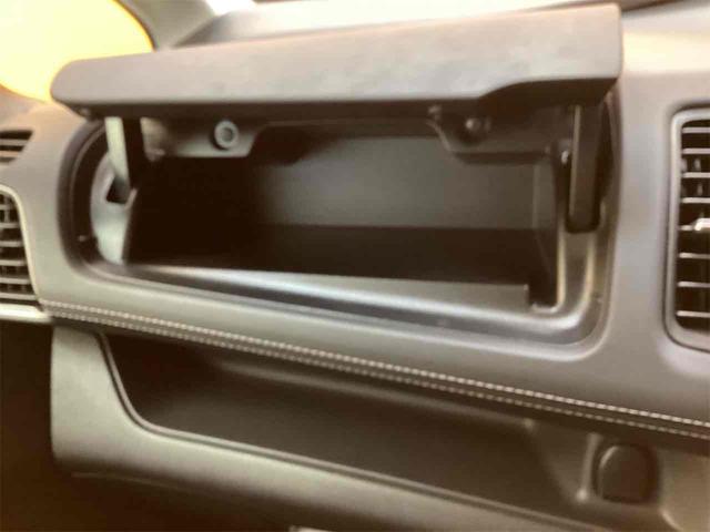 セレナ ハイウェイスター Vセレクション ETC 全周囲カメラ ナビ TV クリアランスソナー オートクルーズコントロール パークアシスト 衝突被害軽減システム 両側電動スライドドア オートライト LEDヘッドランプ(35枚目)