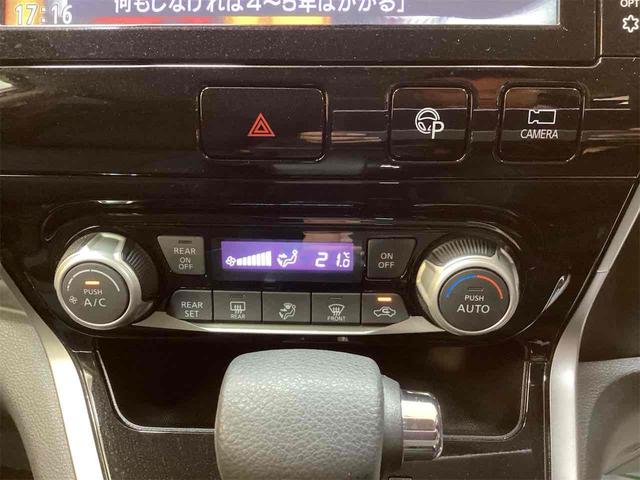 セレナ ライダー ETC 全周囲カメラ TV オートクルーズコントロール 衝突被害軽減システム 両側電動スライドドア オートライト LEDヘッドランプ スマートキー アイドリングストップ 電動格納ミラー 後席モニター(31枚目)