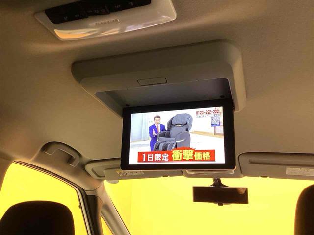 セレナ ライダー ETC 全周囲カメラ TV オートクルーズコントロール 衝突被害軽減システム 両側電動スライドドア オートライト LEDヘッドランプ スマートキー アイドリングストップ 電動格納ミラー 後席モニター(41枚目)