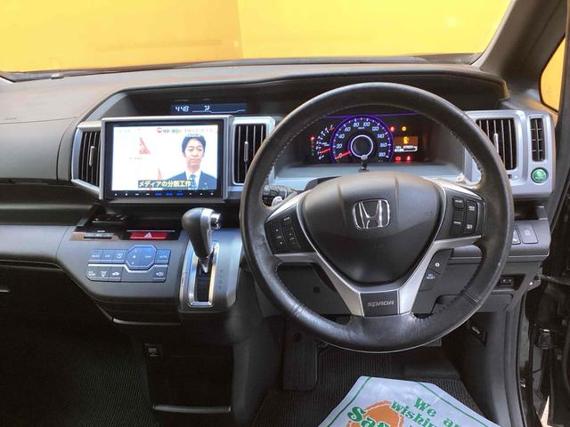 ステップワゴンスパーダ Ｓ　ＥＴＣ　バックカメラ　ナビ　ＴＶ　オートクルーズコントロール　両側電動スライドドア　ＨＩＤ　スマートキー　アイドリングストップ　電動格納ミラー　３列シート　ＣＶＴ　アルミホイール　ＣＤ　ＤＶＤ再生（18枚目）