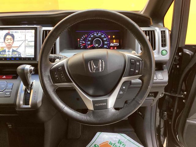 ステップワゴンスパーダ Ｓ　ＥＴＣ　バックカメラ　ナビ　ＴＶ　オートクルーズコントロール　両側電動スライドドア　ＨＩＤ　スマートキー　アイドリングストップ　電動格納ミラー　３列シート　ＣＶＴ　アルミホイール　ＣＤ　ＤＶＤ再生（19枚目）