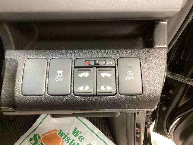 ステップワゴンスパーダ Ｓ　ＥＴＣ　バックカメラ　ナビ　ＴＶ　オートクルーズコントロール　両側電動スライドドア　ＨＩＤ　スマートキー　アイドリングストップ　電動格納ミラー　３列シート　ＣＶＴ　アルミホイール　ＣＤ　ＤＶＤ再生（23枚目）