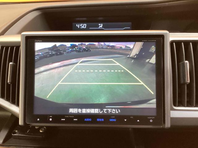 ステップワゴンスパーダ Ｓ　ＥＴＣ　バックカメラ　ナビ　ＴＶ　オートクルーズコントロール　両側電動スライドドア　ＨＩＤ　スマートキー　アイドリングストップ　電動格納ミラー　３列シート　ＣＶＴ　アルミホイール　ＣＤ　ＤＶＤ再生（32枚目）