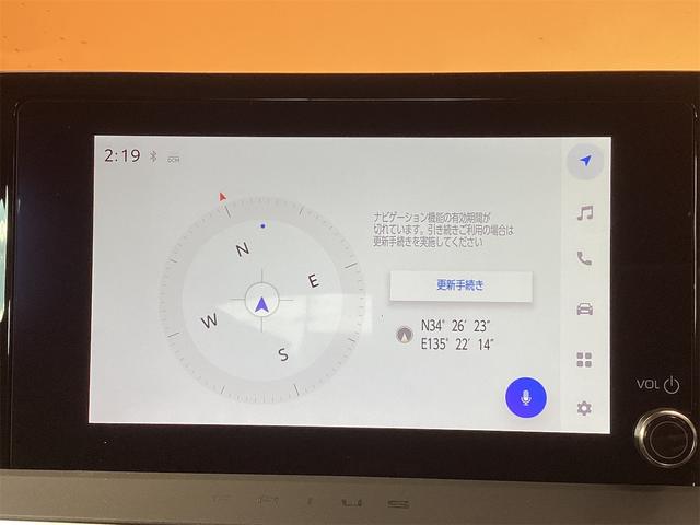 プリウス G クリアランスソナー レーンアシスト オートクルーズコントロール 衝突被害軽減システム 全周囲カメラ TV アルミホイール オートマチックハイビーム オートライト LEDヘッドランプ CVT(32枚目)