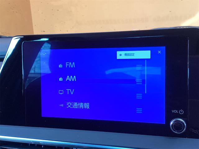 プリウス G クリアランスソナー レーンアシスト オートクルーズコントロール 衝突被害軽減システム 全周囲カメラ TV アルミホイール オートマチックハイビーム オートライト LEDヘッドランプ CVT(33枚目)